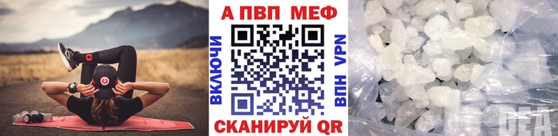 Где купить наркотики Междуреченск АМФ  СК  Cocaine  ГАШ  МЕФ  Марихуана 