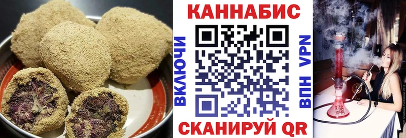 хочу наркоту  Междуреченск  Еда ТГК марихуана 