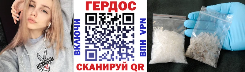 купить  сайты  Междуреченск  Героин белый 