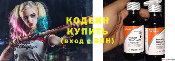 меф Баксан