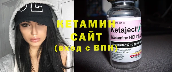 меф Баксан