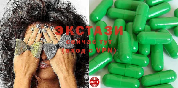 меф Баксан