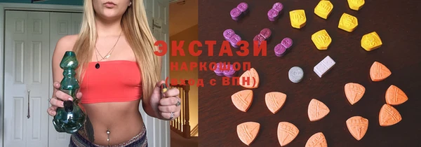 меф Баксан