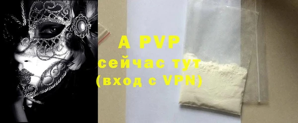 jwh Иннополис