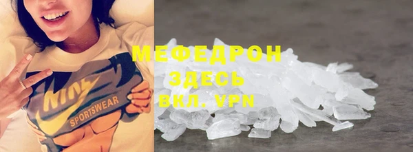 кокаин перу Инта