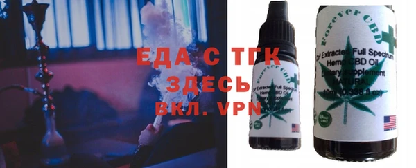 jwh Иннополис