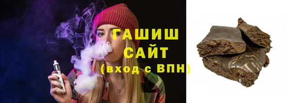 меф Баксан