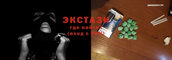 героин Аркадак