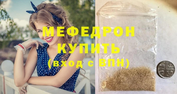 кокаин перу Инта