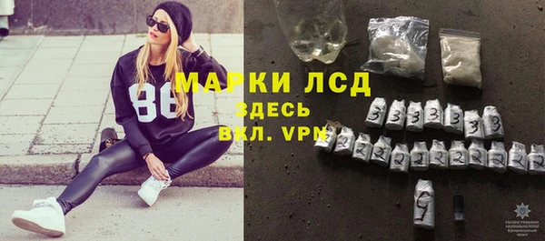 меф Баксан