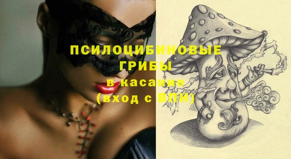 героин Аркадак