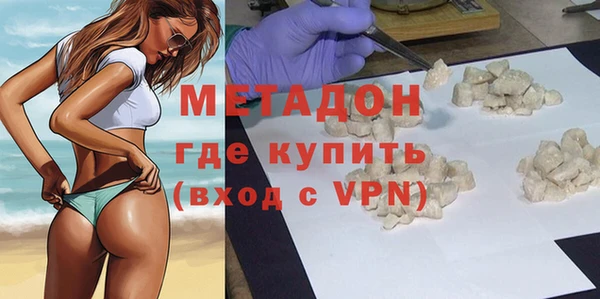 сатива Арсеньев